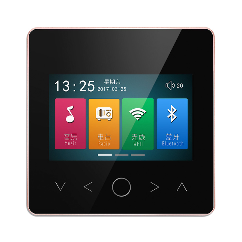 3 Inch Smart Home 2.1 Wall Amplifier - Image 4